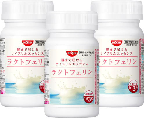 日清食品『ラクトフェリン』 定期コース3個
