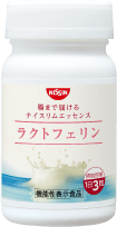 日清食品『ラクトフェリン』 定期コース1個